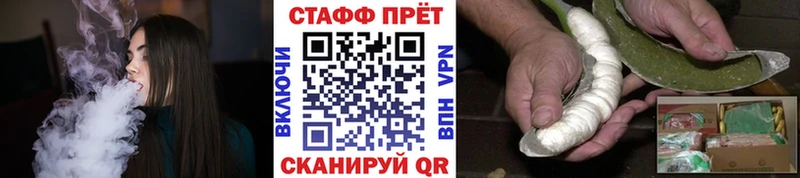 Наркошоп купить Alpha-PVP  Cocaine  МЕФ  Конопля  ГАШ  Жиздра