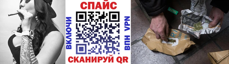 Купить где  Жиздра  БУТИРАТ 1.4BDO 