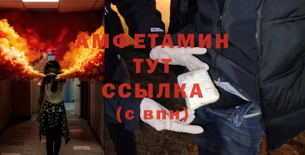 дживик Кодинск
