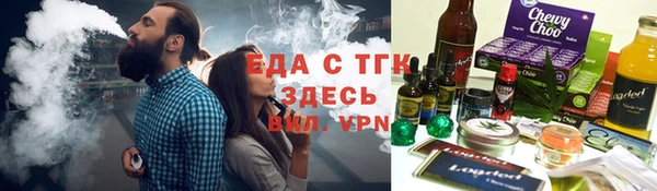 дживик Кодинск