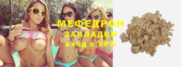 mdma Козловка