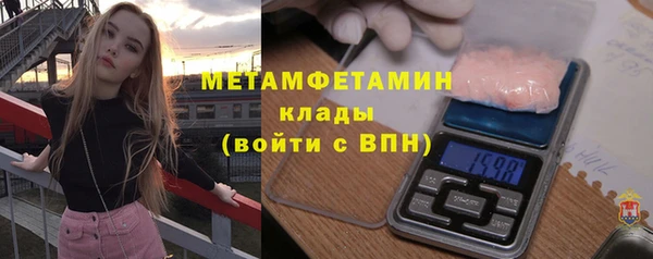 mdma Козловка