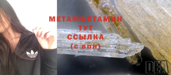 дживик Кодинск