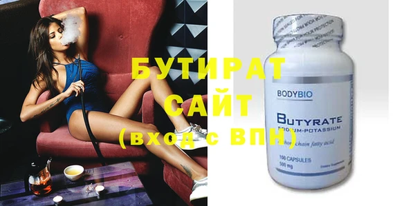 mdma Козловка