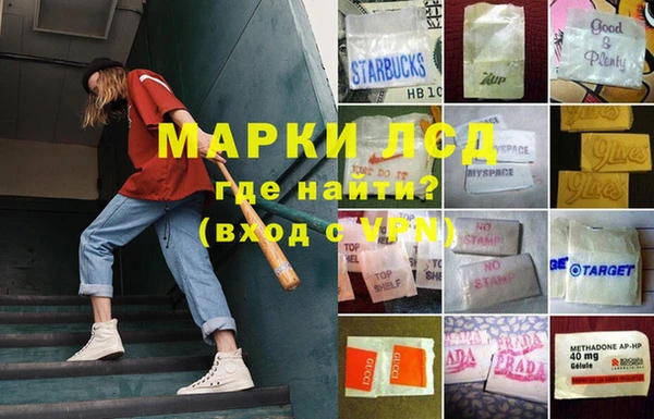 дживик Кодинск