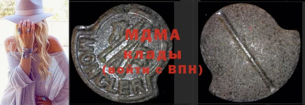 мескалин Козельск