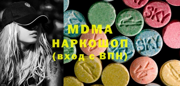 мескалин Козельск