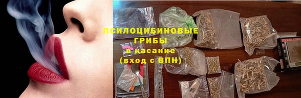 гидропоника Киреевск