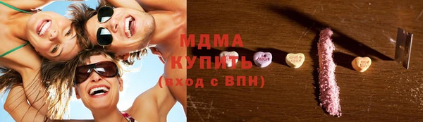 мескалин Козельск