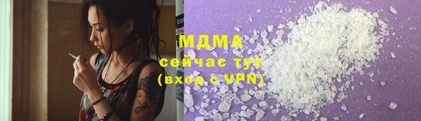 мескалин Козельск