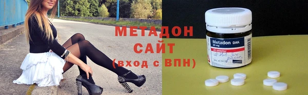 гидропоника Киреевск