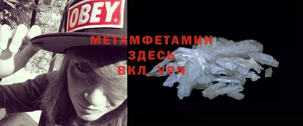 mdma Козловка