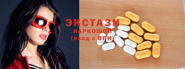 mdma Козловка