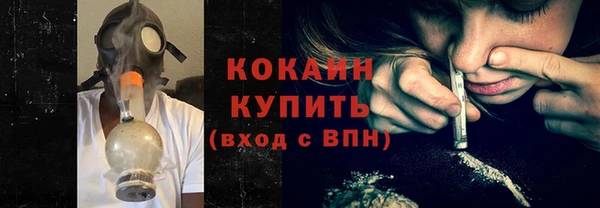 дживик Кодинск