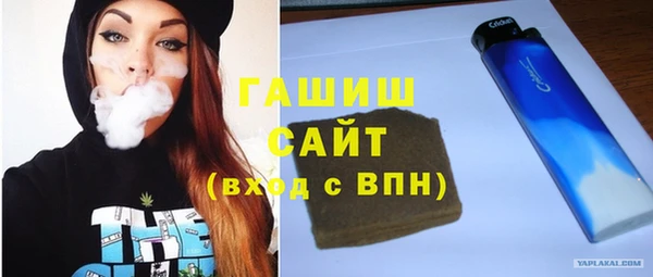 mdma Козловка