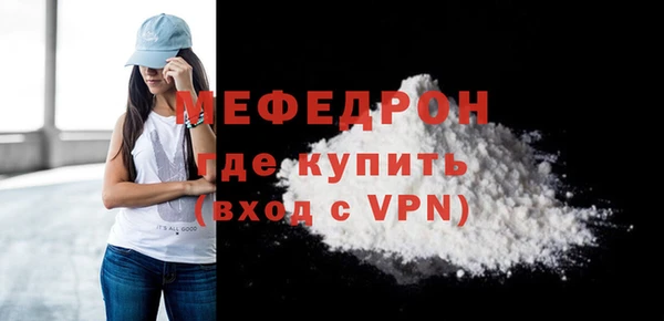 mdma Козловка