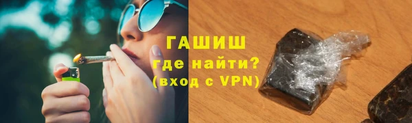 дживик Кодинск