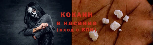 дживик Кодинск