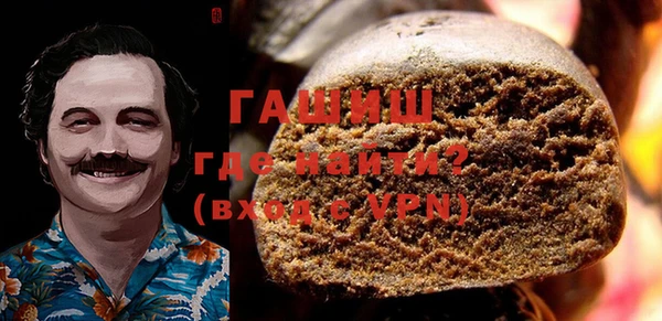 мескалин Козельск