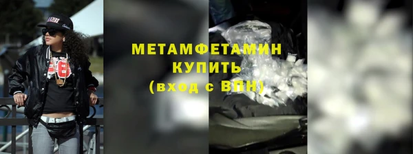 экстази Киренск