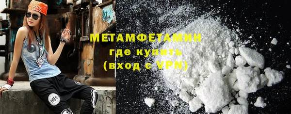 дживик Кодинск