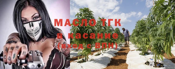 mdma Козловка
