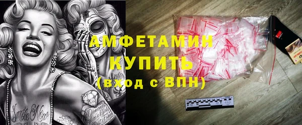 дживик Кодинск