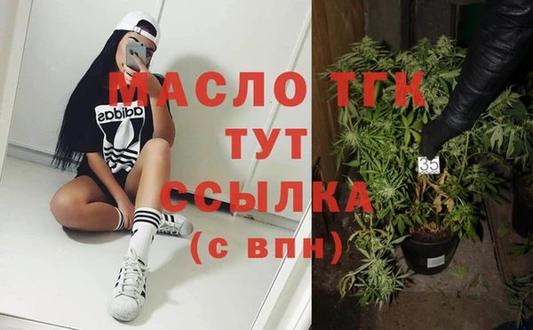 mdma Козловка