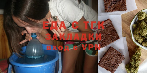 мескалин Козельск