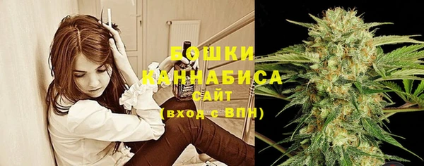 mdma Козловка
