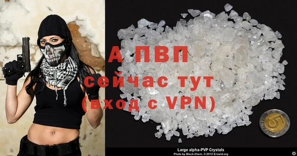 дживик Кодинск