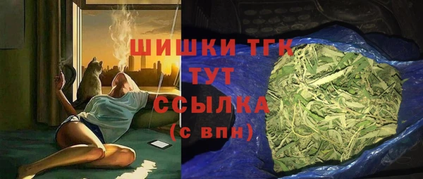 mdma Козловка
