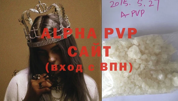 mdma Козловка