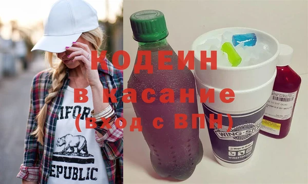 дживик Кодинск