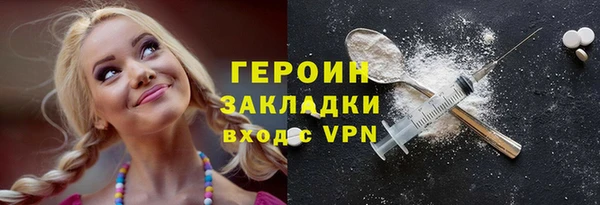 mdma Козловка