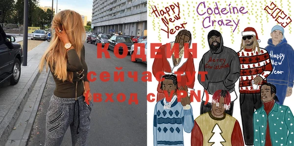 дживик Кодинск