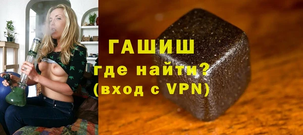 дживик Кодинск