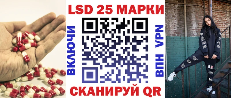 ЛСД экстази ecstasy  Купить где  Жиздра 
